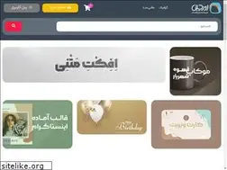Sites similar to oorchinfile.com
