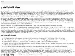 Sites similar to oorlogtrouvee.fun