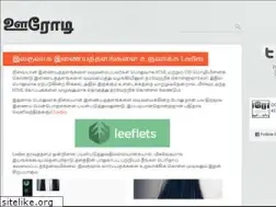 Sites similar to oorodi.com