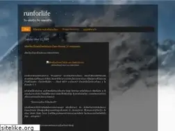 Sites similar to oorrunningblog.blogspot.com
