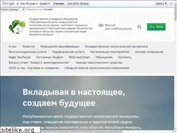 Sites similar to oos.by