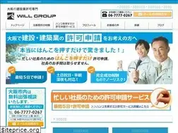 Sites similar to oosaka-kyoka.jp