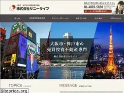Sites similar to oosakafudousan.com