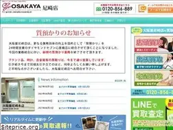 Sites similar to oosakaya78.jp