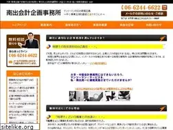 Sites similar to oosakazeirisi.com