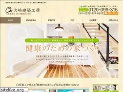 Sites similar to oosaki-kk.com