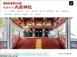 Sites similar to oosakijinja.com