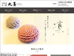 Sites similar to oosakimaruzen.jp