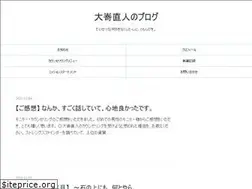 Sites similar to oosakinaoto.com