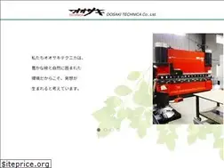 Sites similar to oosakitecnika.co.jp