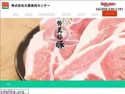 Sites similar to oosato.co.jp
