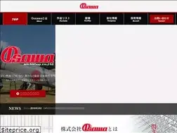 Sites similar to oosawa.net