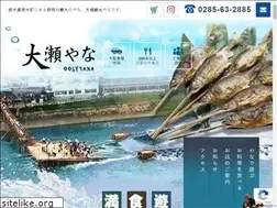 Sites similar to oose-yana.com