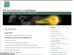 Sites similar to oose.ru