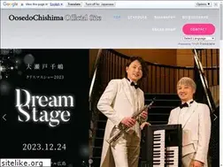 Sites similar to oosedochishima.com