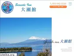 Sites similar to oosekan.jp