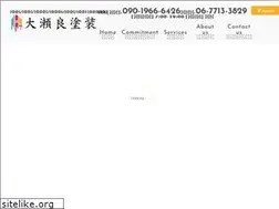 Sites similar to ooseratosou2015.com