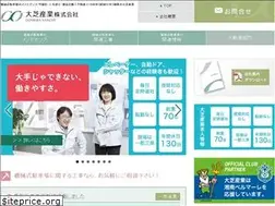Sites similar to ooshiba.co.jp