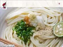 Sites similar to ooshima-udon.jp