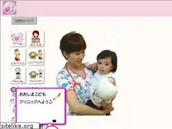 Sites similar to ooshima.tv