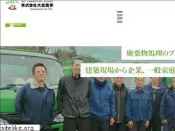 Sites similar to ooshima812.co.jp