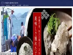 Sites similar to ooshio-suisan.co.jp