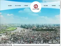 Sites similar to ooshirogumi.co.jp