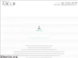 Sites similar to ooshirokogyo.com