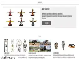 Sites similar to ooshou.com