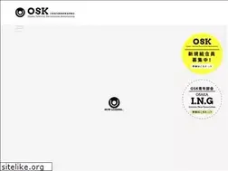 Sites similar to oosk.jp