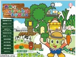 Sites similar to oosodekun.com