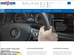 Sites similar to oosterpoort.nl