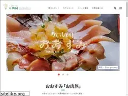 Sites similar to oosumi-kankou.com