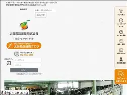 Sites similar to oota-bihin.com