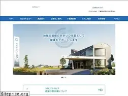 Sites similar to oota-cli.jp