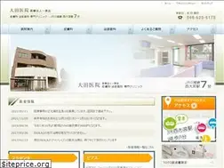 Sites similar to oota-iin.com
