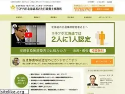 Sites similar to oota-office.com