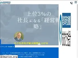 Sites similar to ootachi.jp