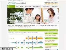 Sites similar to ootakejisyo.co.jp