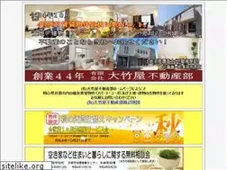 Sites similar to ootakeya.com