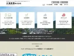 Sites similar to ootaki-s.co.jp