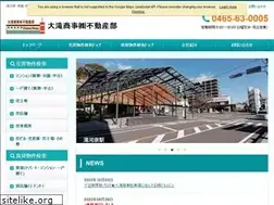 Sites similar to ootaki-s.com