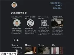Sites similar to ootaki.info