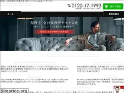 Sites similar to ootakikaku.co.jp