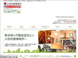 Sites similar to ootaku.com
