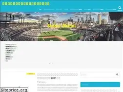 Sites similar to ootani-news.net