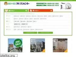 Sites similar to ootani.co.jp