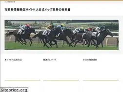 Sites similar to ootanibaken.info
