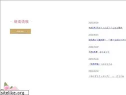 Sites similar to ootanikanonkai.or.jp