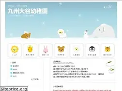 Sites similar to ootanikinder.com